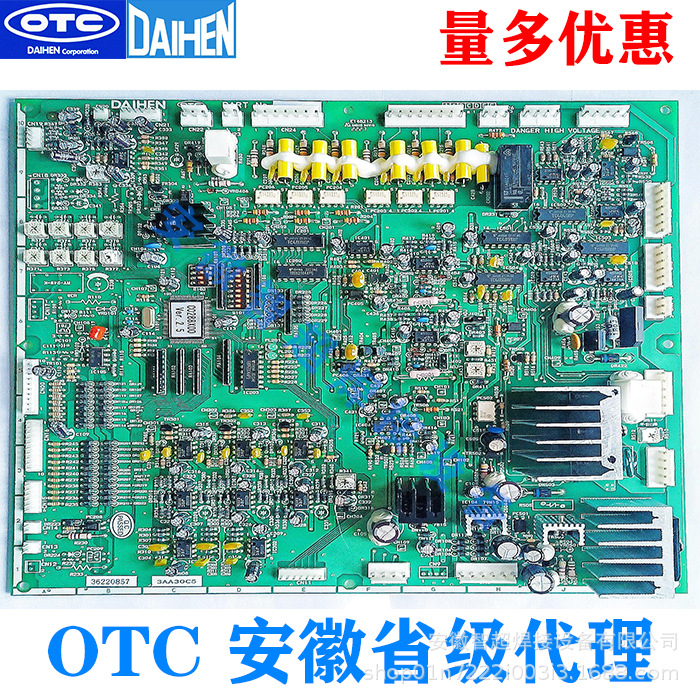 OTC欧地希DAIHEN焊接机XD350-XD500用线路板型号C0288P/C0288P00