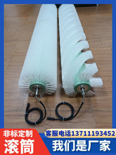 ���I늄�ëˢ�LͲ��ϴ���m���������늙C�{�������D늄�ëˢ݁Ͳ