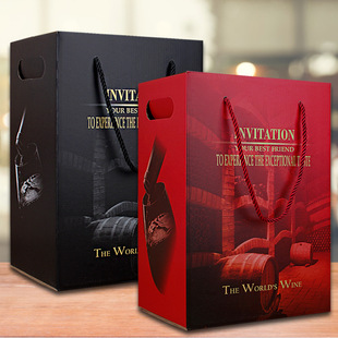 K6 Red Wine Carton 6-Pack Red Wine Packaging Box Red Wine Gift Box 6 Bottles Red Black Available