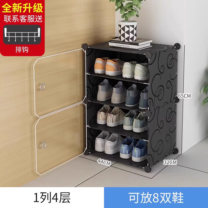 1열 4겹 - 전용 블랙 [빠른 배송 가능] ✓ ✓