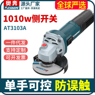 �W����Ʒ��ĥ�C���_�Pĥ��C����C�и�C늄Ӽ����ֳ�С�ʹ�ĥ�C