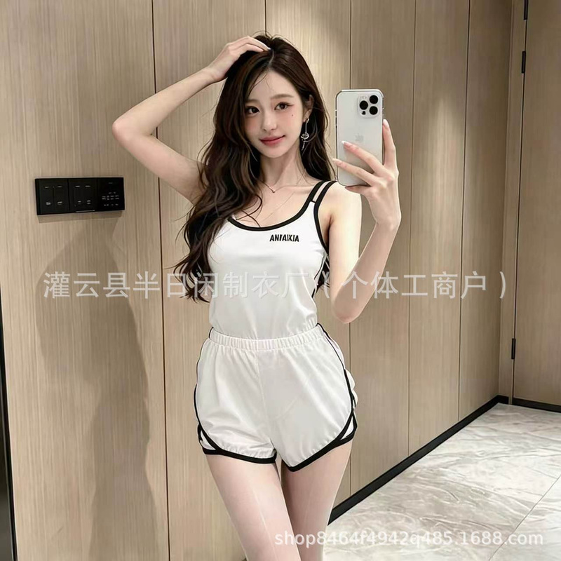 Half Day Leisure Solid Color Versatile U-Neck Strap Jumpsuit Set Women's Shaping Slimming Running Training Set