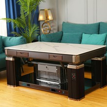 2025新款取暖桌长方形天然气烤火桌子茶几电暖炉家用取暖炉电磁炉