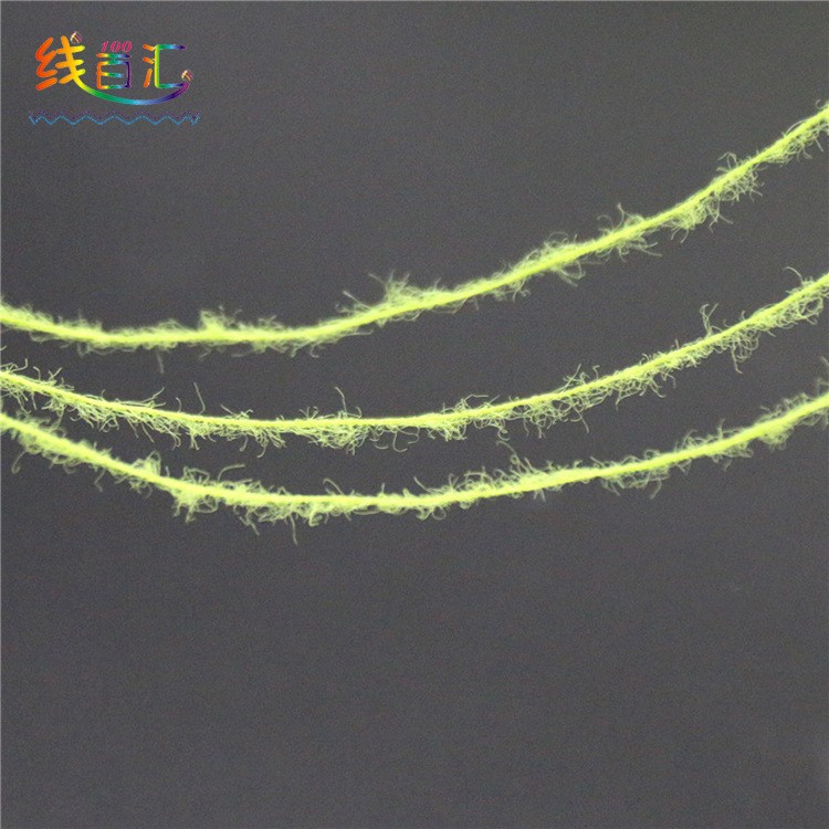 外贸出口双面呢厂家直销 0.9公分韩国绒仿驼绒不掉毛短毛仿绒纱线