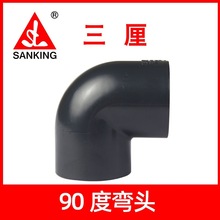 ~90ȏ^PVCֱUPVCܼܽoˮˮɫˮ