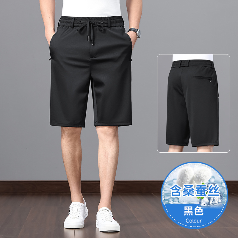 Men's silk casual summer shorts
