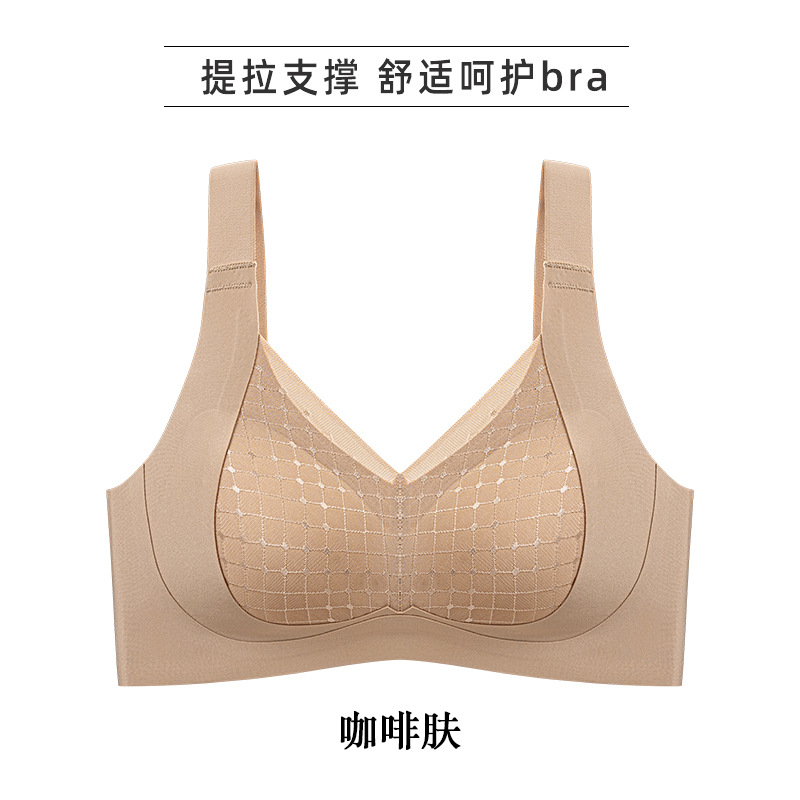 커피 피부