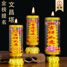 ��ǰ��������}��Ϟ�T�Ĳ���Ϟ�T�����������L�҃�����Ϟ�T