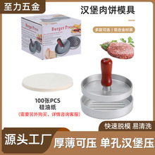 �羳�����h���������ʺ��b�h�����������ģ�������ֱ����x����