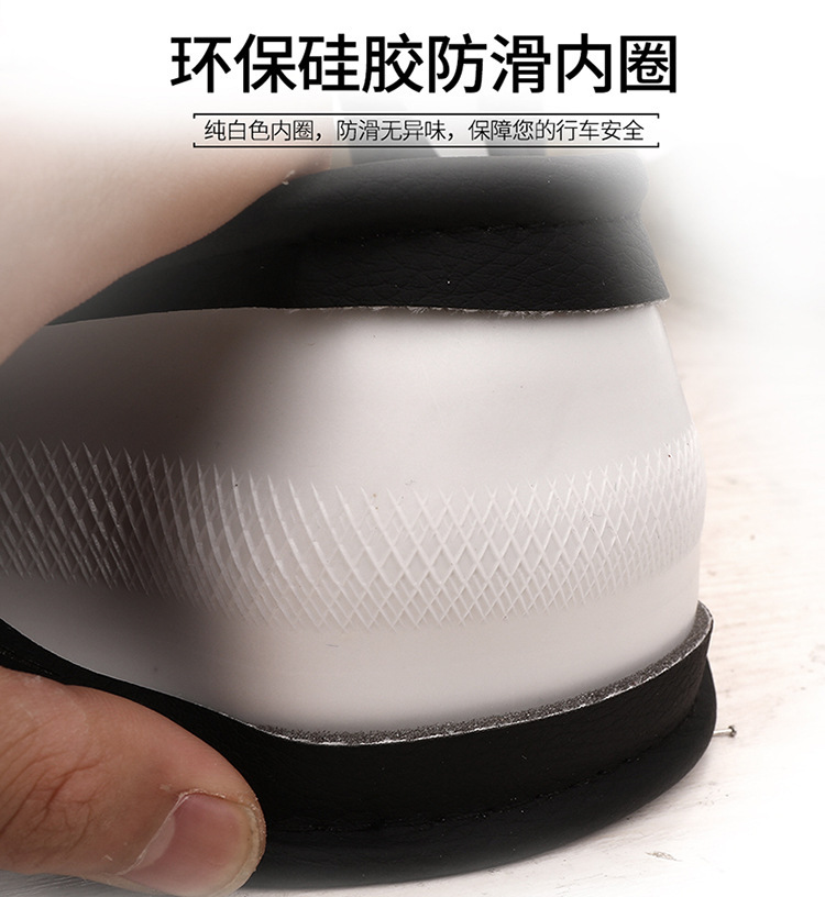 Cross-Border Car Steering Wheel Cover Embroidered Non-Slip Leather Steering Wheel Cover Suitable for 15-Inch 38cm Handlebars
