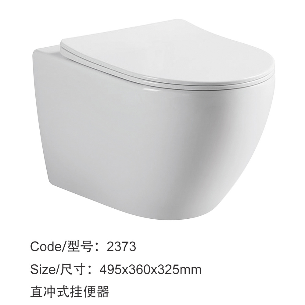 Foreign trade manufacturer wall-hung toilet Wall-mounted ceramic toilet, hanging toilet bowl, goose egg wall-mounted drainage, direct flush undefined
