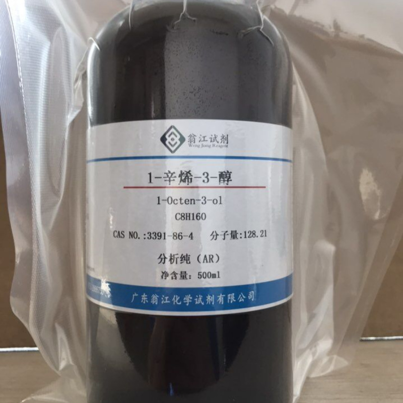 翁江试剂：1-辛烯-3-醇| 3391-86-4|AR99.0%|100ml-500ml P液体