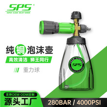 SPSPĭpaؼӺz^VWҺܸ߉PAĭϴ܇