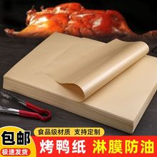 ţƤ����ʳ�����ͼ����ͼ�һ���Բ����|���͏d�бP���c�決���b��