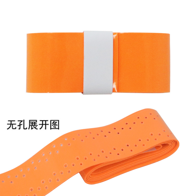 Elastic perforated flat adhesive strip, single strip [white sealing strip]
