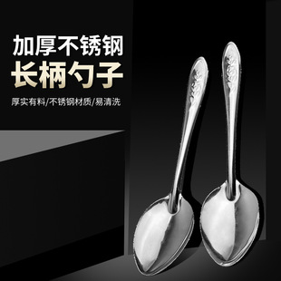 ���P����ӼӺ��L�����������׼�ל���õ�廨�F����ʳ�����