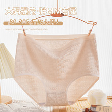 ���봿���ڿ�Ů200����MM�����ո������Ứ7A͸���������޺��ڿ�7