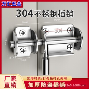 304���ò��N���T�i �����T˨ľ�T���T�N���l���g��ʽ�����T�i��