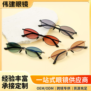 �羳�W���r�н��وA��W�tī�RС�t������ī�R�����⾀���̫��R