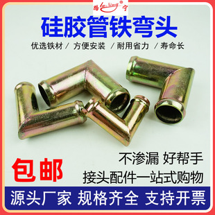 ؛܇ˮ��ˮ���������M�Ś��ܛ���F�����^���^��С�^���zů�L����