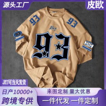 �羳�¿�һ���������e���s����93�r�л��A���D���I�������Q����