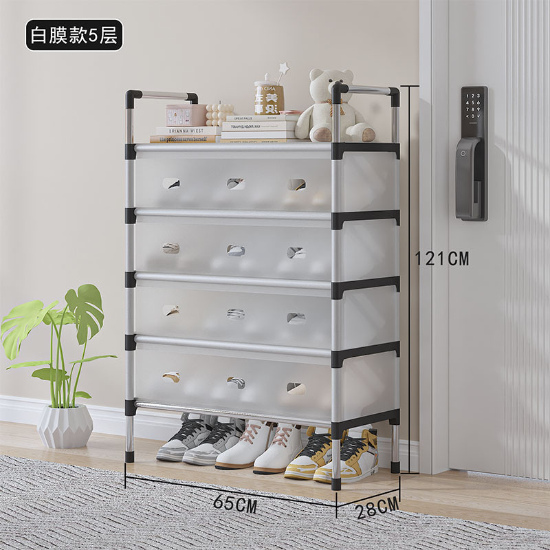 [버전 1.0] 5겹 65cm-흰색