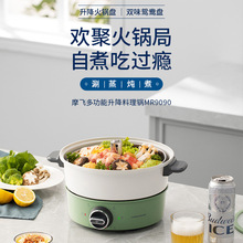 Ħ�wMR9090����늟��偼��ö๦���x��늻�偷��wʽ�๦�������