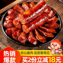 ���D�˼Ҵ�ζ�D�c��Ѭ�D���r�����������������c��ɫ�Ĵ��خa�Dζ