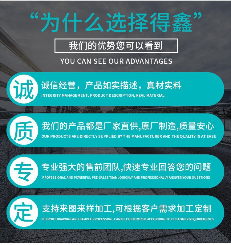詳情頁4