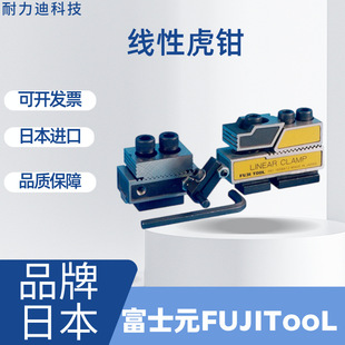 �ձ�FUJITOOL���Ի��QLKS-147,LKS-16,LKS-18,����