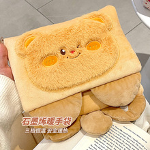 �ɐ�С��ʯīϩů�ִ��oˮ��ȫ���ʽ��ˮ���������ů���_ů����