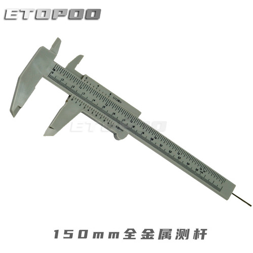 Factory Quality 150MM Plastic Caliper Vernier Caliper Metal Depth Rod