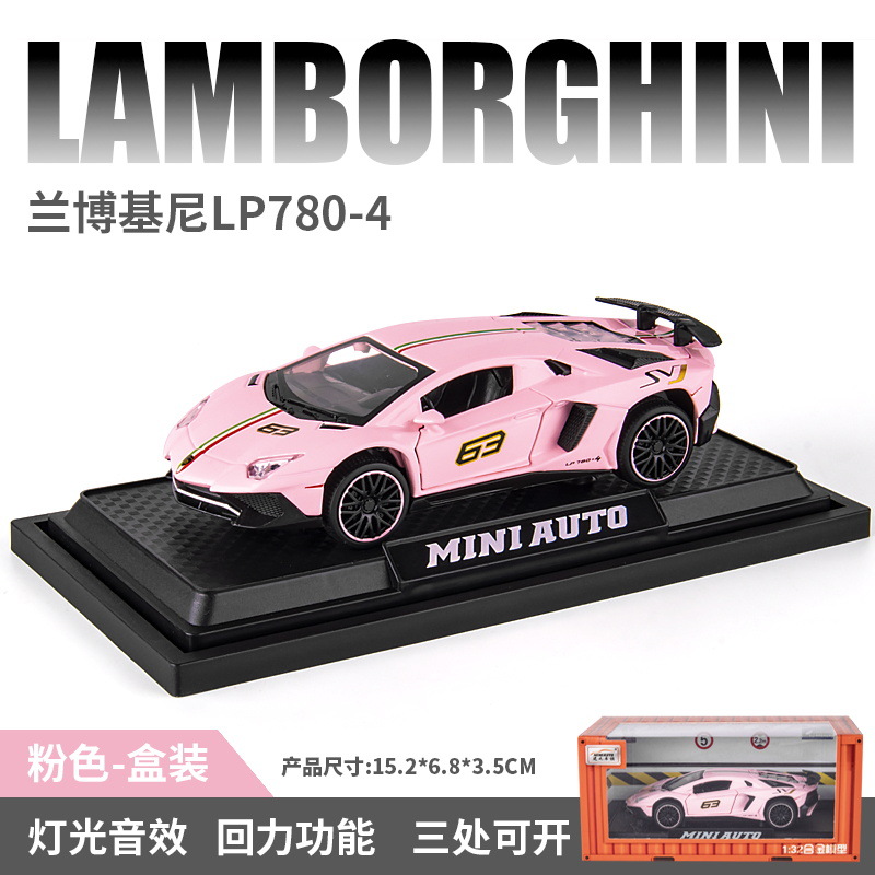 1:32 Rambo 780 Pink Boxed