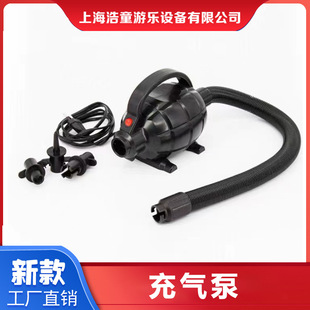 Haotong inflatable toys supporting high-voltage inflatable electric pump charging and suction dual-purpose pumping electric pump multifunctional electric pump
