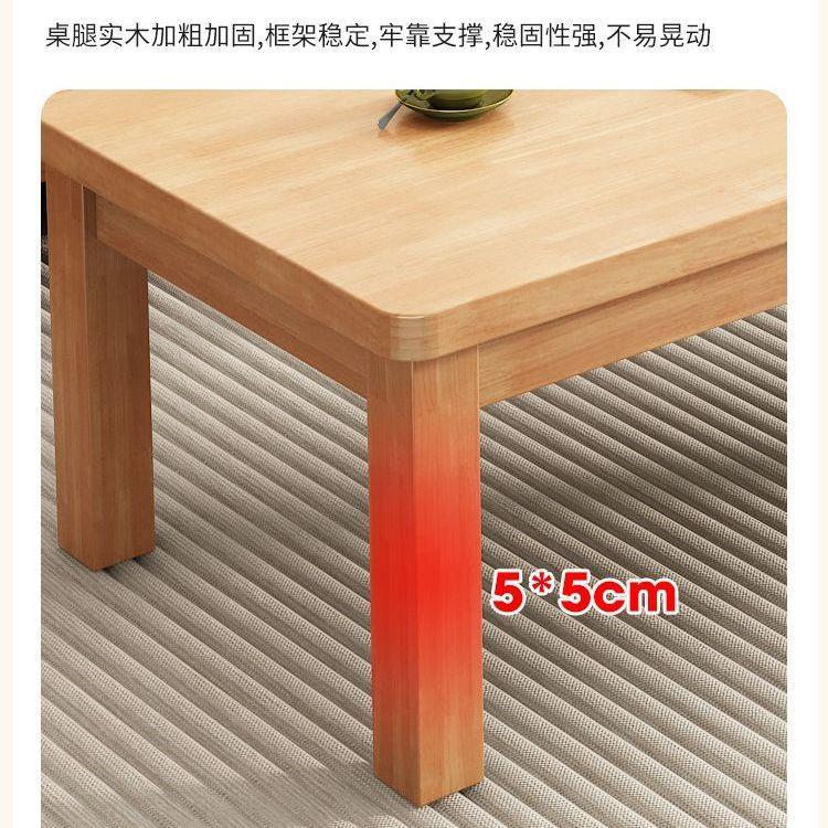 Casa de madera sólida sala de estar pequeña mesa de madera de pino almacenamiento doble mesa de té china mesa de té rectangular mesa de té