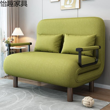 简易办公室可拆洗两用床多功能折叠沙发床小户型单人网红双人