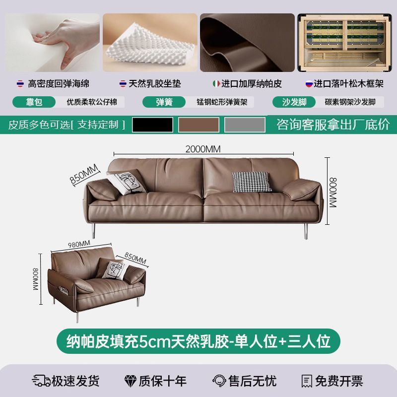 办公沙发真皮简约商务接待室会客区休闲办公室沙发茶几组合三人位|undefined