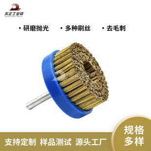 �����~�z䓽z���z�A�Pˢ ������ĥ���Pȥë�̒��⹤�I��ˢ