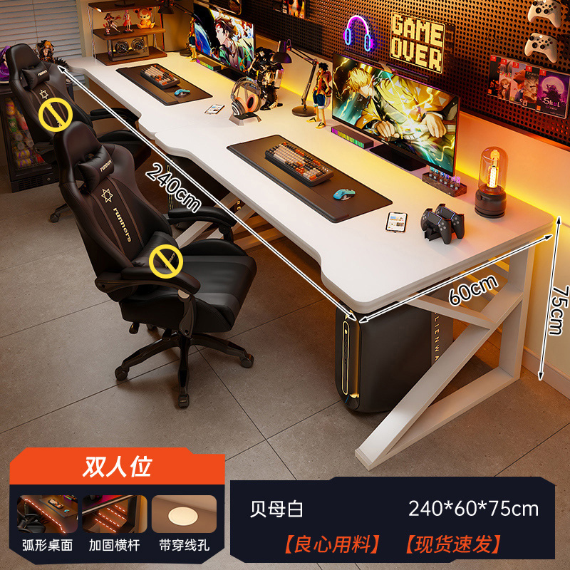 Mesa de escritorio para dos personas mesa de computadora de escritorio doméstica dormitorio mesa de deportes electrónicos mesa y silla con cajón mesa de oficina mesa de trabajo mesa larga