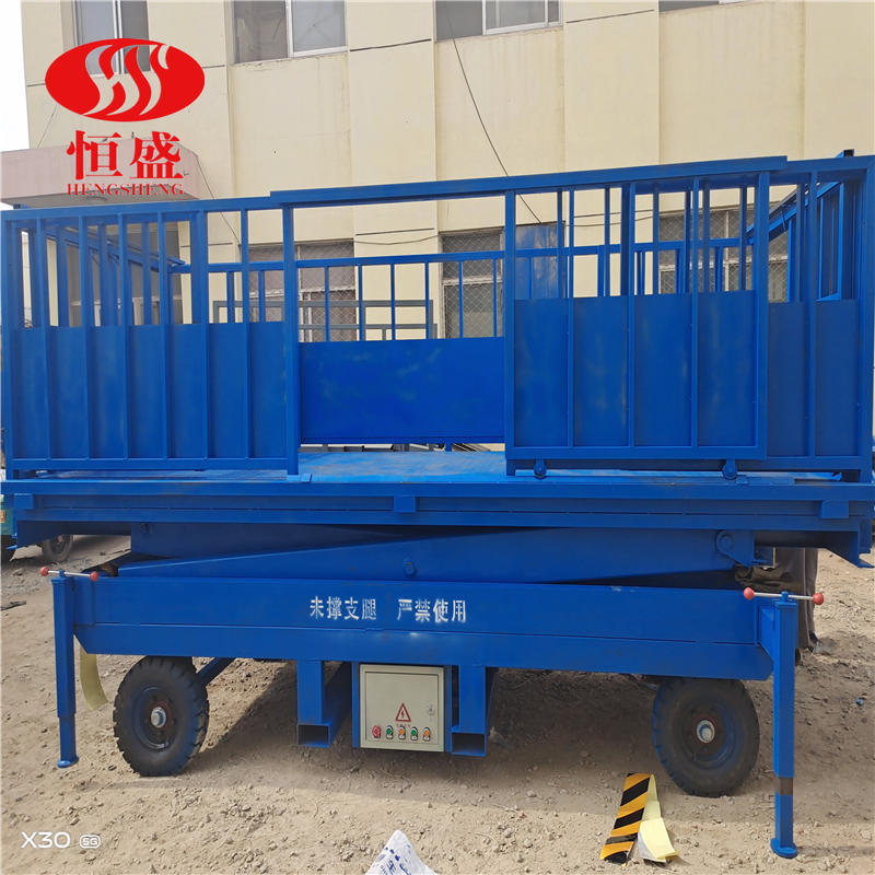 移动卸猪台养猪场装卸猪台小型上猪台液压升降出猪台导猪台转猪台