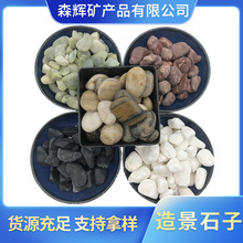 �S�ҹ����껨ʯ���@�·�˹����ӵ��˹����x�L��ʯ׃����ʯӢ�쾰