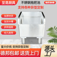 ���P��ϰѳ؏S�� ���S���L���γ����ϰѳ�ϴ��� �̨ϴ�ϲ�ˮ��