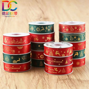 2.5CM�}�Q���bz���r�����b���ϻ�ˇ�YƷ�Y�л������b��]����