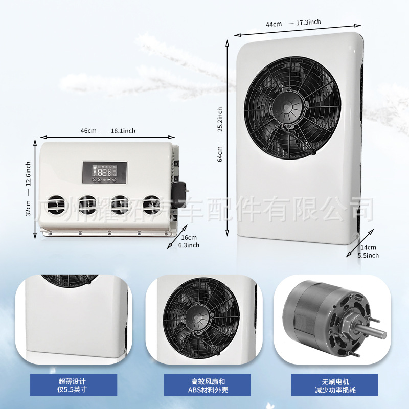 Car Electric Air Conditioner 12v 24v Truck Excavator Parking Cooling