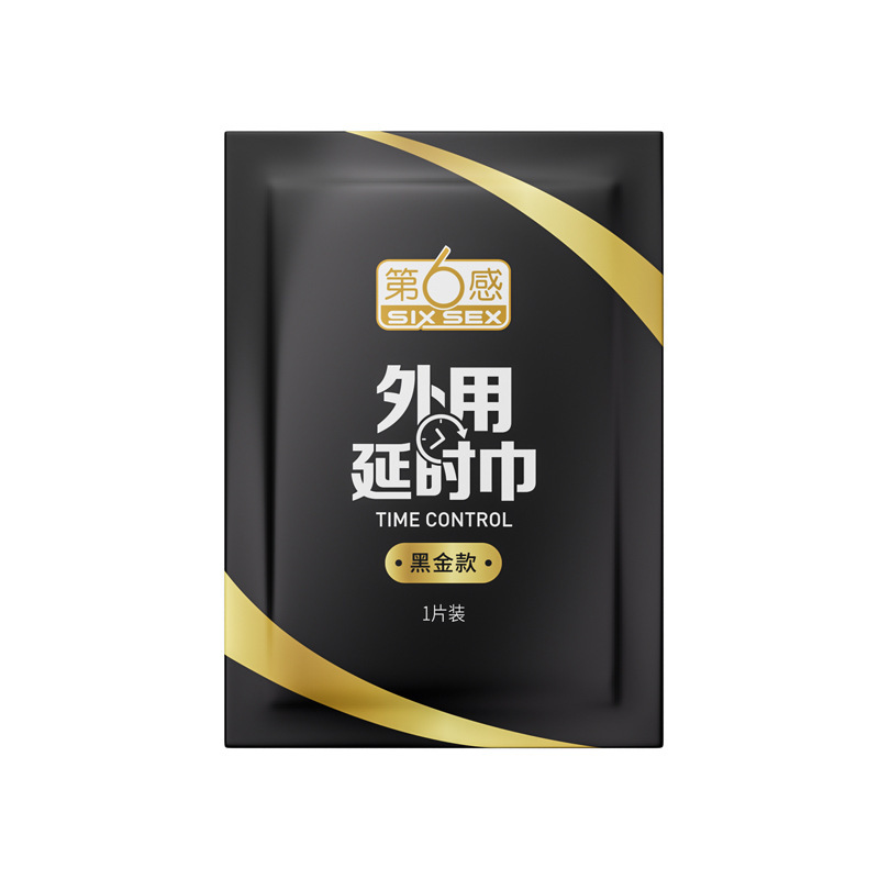 El sexto sentido de la toalla de retardo de uso externo, oro negro, 1 pieza de película de aluminio, toallitas húmedas de retardo de tiempo para hombres, juguetes sexuales de planificación familiar image 6