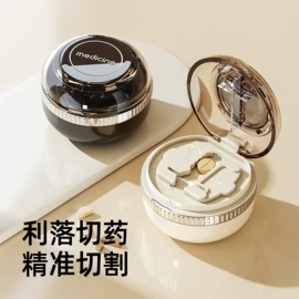 收纳盒;牙刷架;鞋子收纳架