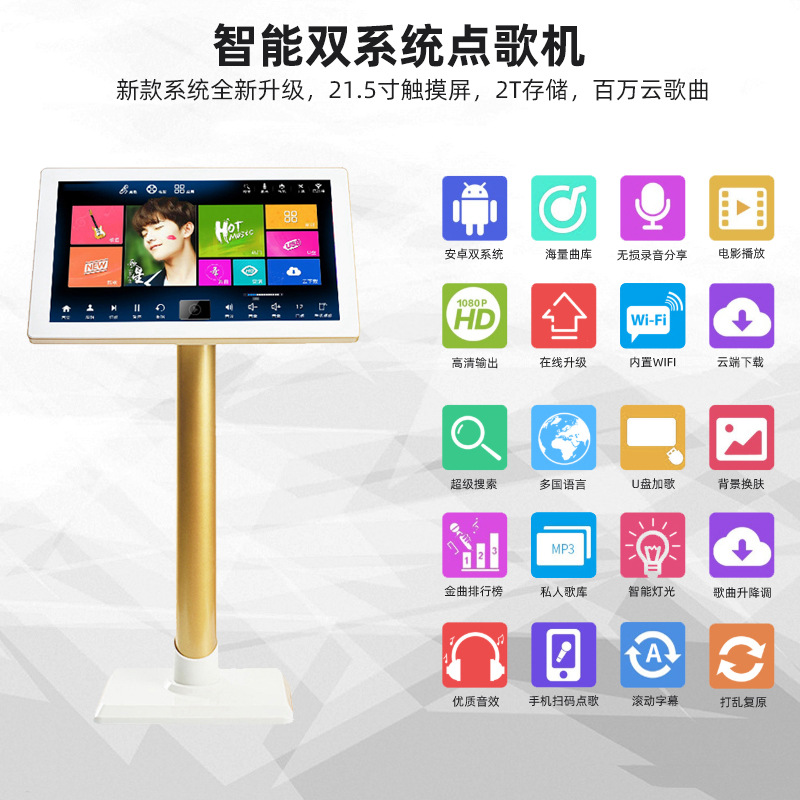 SXR-725 subwoofer de frecuencia completa para el hogar karaoke canto a pedido micrófono amplificador de audio titular de la tarjeta de audio