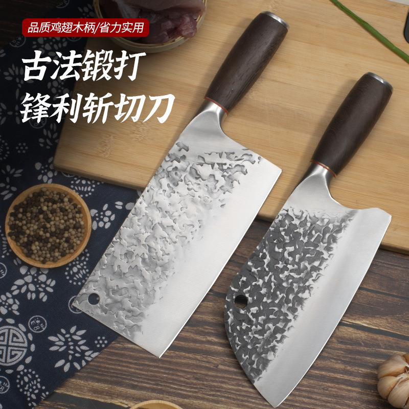 Cuchillo de pesca, cuchillo de cocina Yangjiang, cuchillo de cocina forjado, martillo cortado, corte de corte, acero de alto carbono comercial, cocina doméstica, mujer