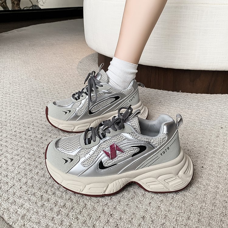 실버 레드