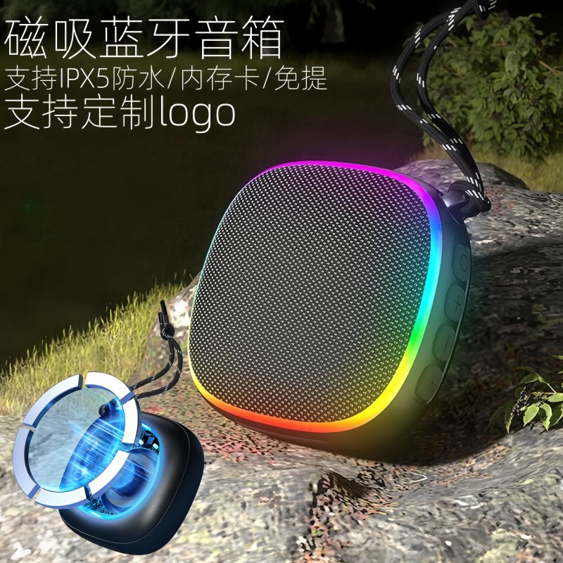 Caja de altavoz Bluetooth de absorción transfronteriza tela portátil impermeable mini subwoofer de absorción al aire libre pequeño audio Bluetooth